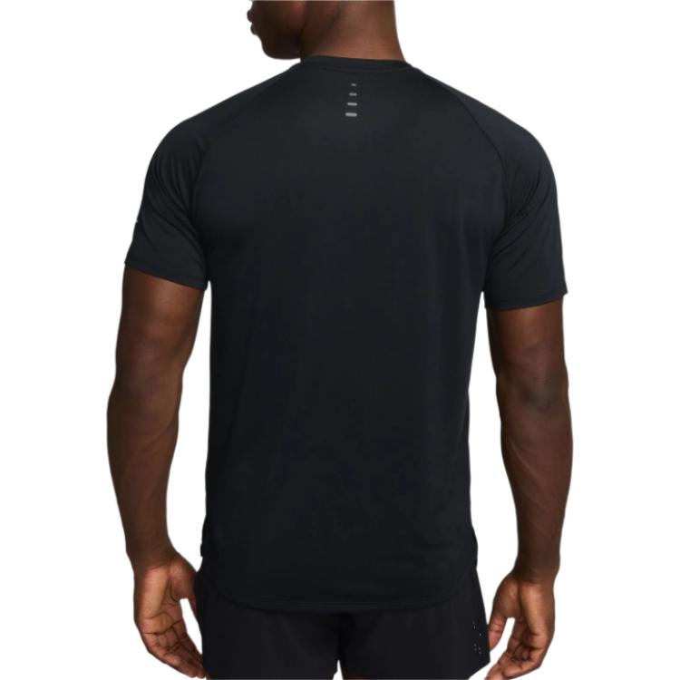 Nike Мужская футболка для бега с коротким рукавом Nike Stride Dri-FIT Adv HV5203-010