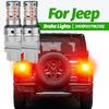 2 шт. Светодиодная лампа стоп-сигнала 3157 P27/7W T25 Canbus для Commander Compass Grand Cherokee XJ Patriot Wrangler TJ JK JL