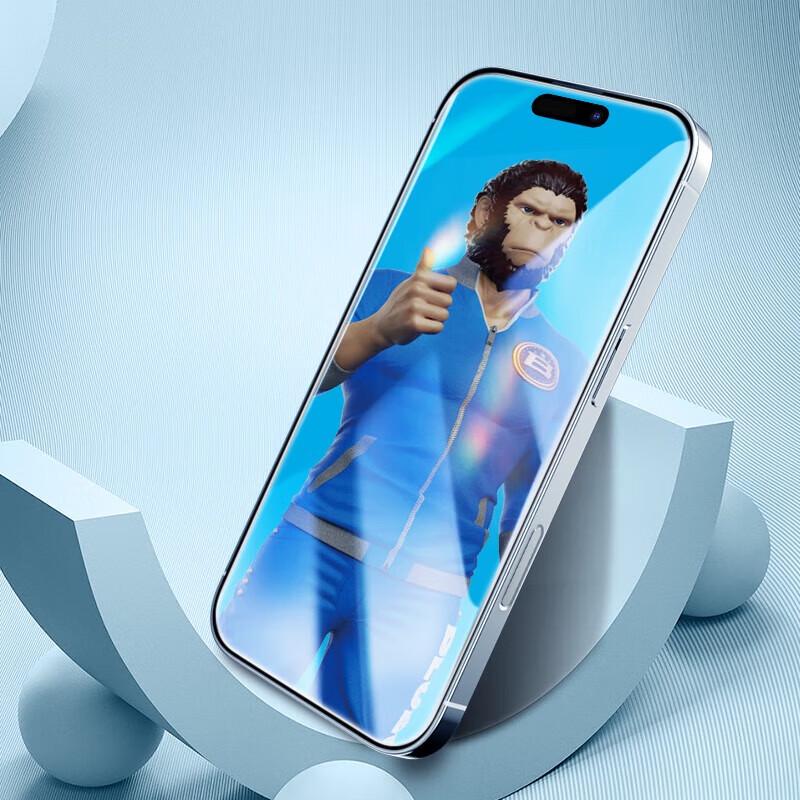 Mr. Blue Gorilla Tempered Glass Screen Protector for iPhone 16 Pro Max