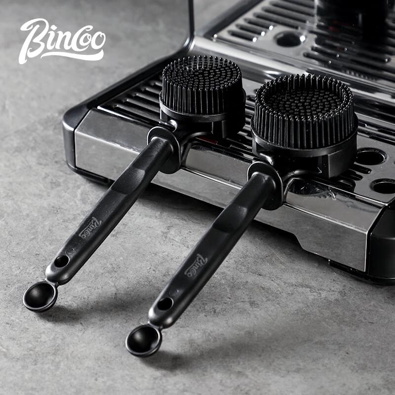 Щетка для чистки кофемашины Bincoo