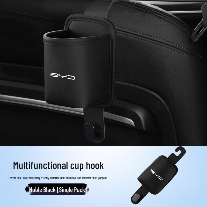 Крючок-держатель для стакана и хранение для моделей BYD: Han, Pro, Dolphin, Song Plus, Yuan EV, Seagull, Seal, Qin DMi