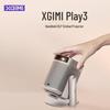 Портативный умный проектор XGIMI Play3 1080P (Китайская версия)