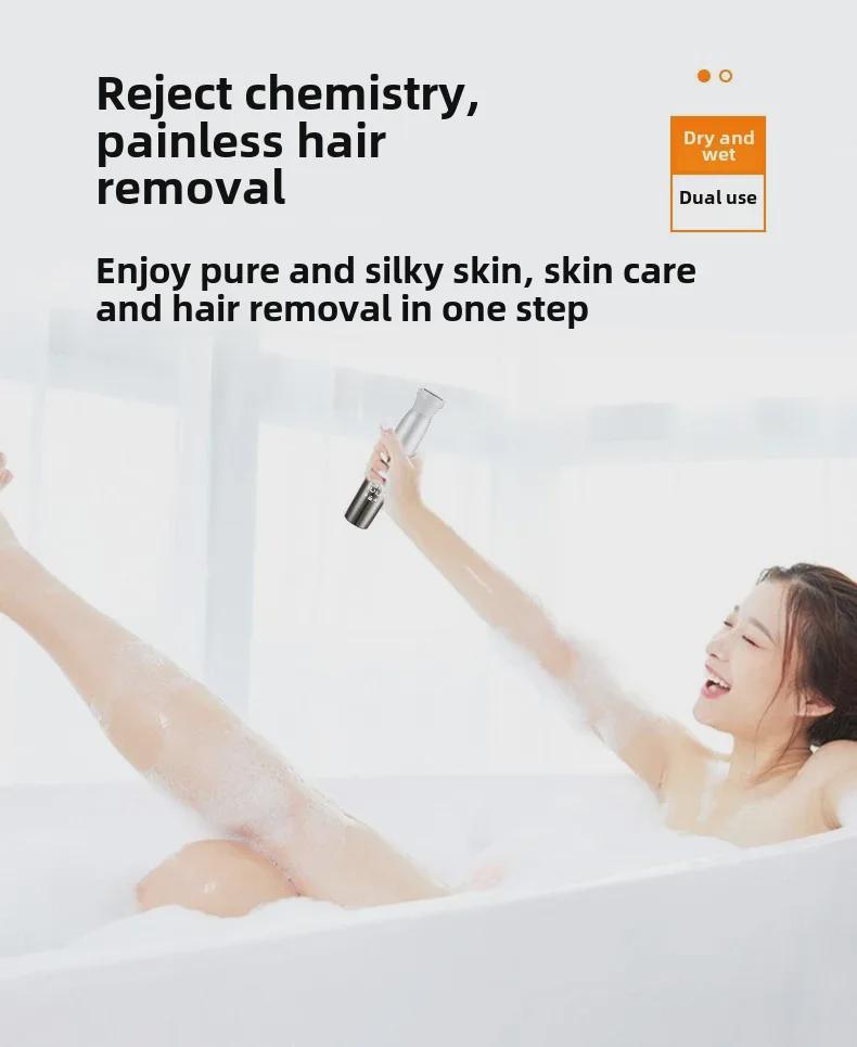 Многофункциональная женская электробритва с цифровым дисплеем для удаления волос в интимной зоне и подмышками