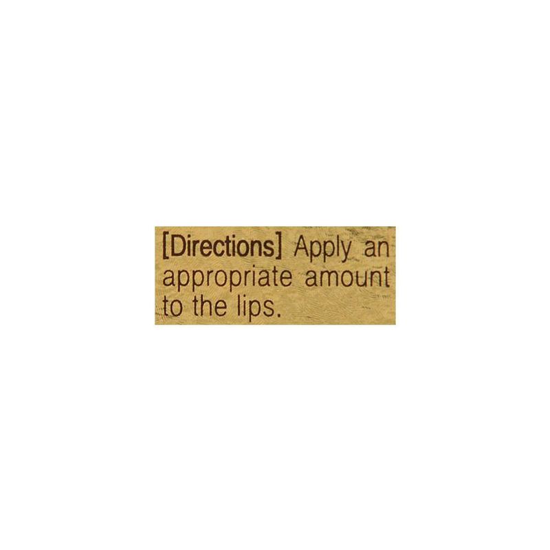 TONYMOLY - Intense Care Gold 24K Snail Lip Treatment Stick SPF15