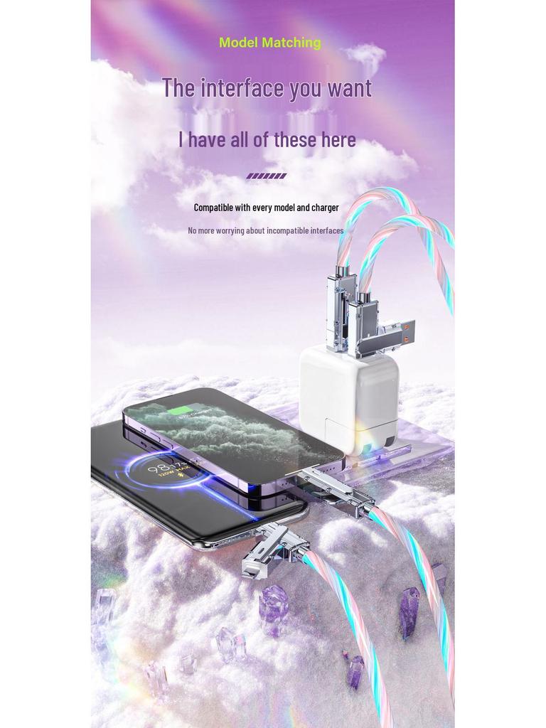 Светящийся USB-C кабель-зарядка 4-в-1 с быстрой зарядкой для нескольких устройств
