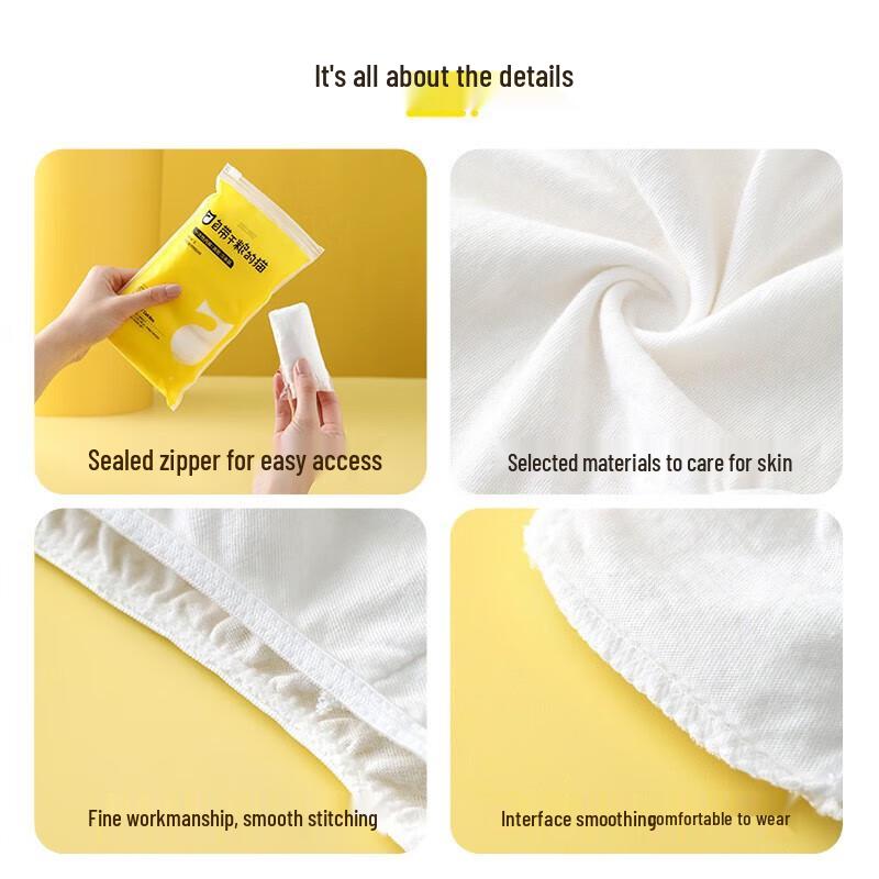 Собственная еда кошки Одноразовое стерилизованное мужское нижнее белье