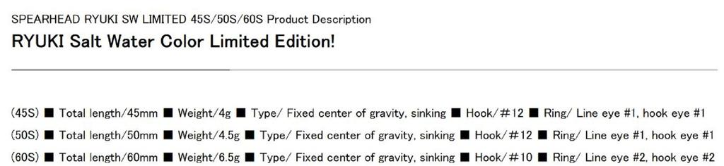 DUO Тонущая приманка Spearhead Ryuki 50S SW CBA0423 (4411)