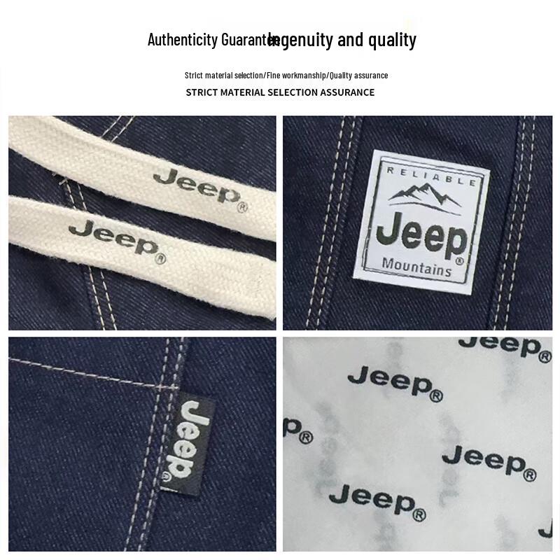 Jeep Мужские джинсы свободного прямого кроя
