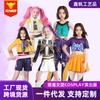 Охотники на ведьм как Rumi Girls K-POP Зои Миры Женский Косплей Костюм