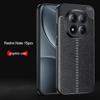 Мягкий чехол с текстурой кожи для Redmi Note 15 Pro/K80 Pro - Однотонный кожаный защитный чехол