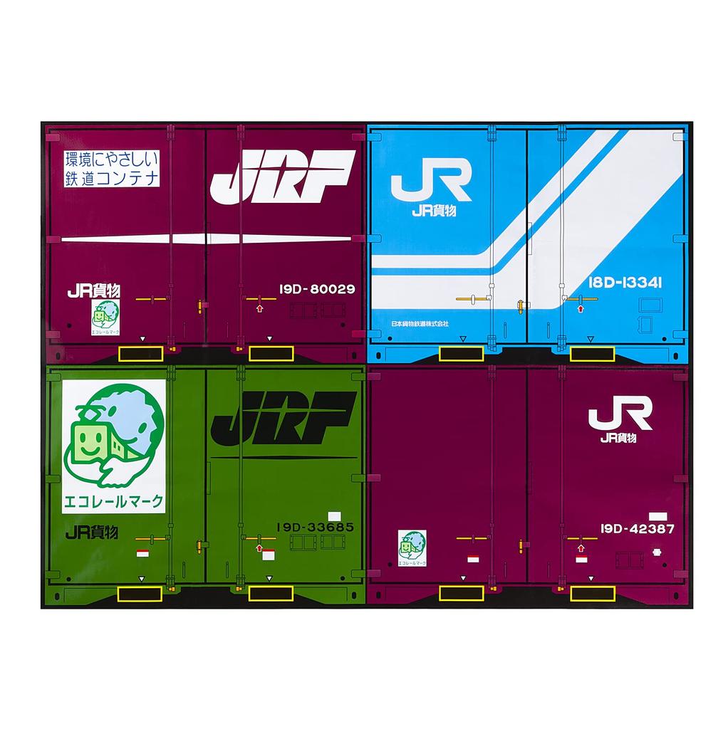 19D простыня для отдыха (L)