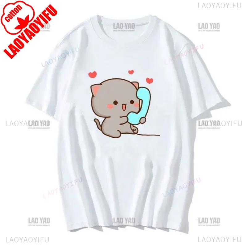 Lovely Peaches and Ash Ash T Shirt Gray Admit Mistake Tshirt Super Cute Peach Cat Cartoon Couple Print T-shirt Unisex Cotton Tee