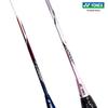 Набор бадминтонных ракеток Yonex NR7000I