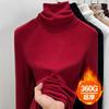 Pile Collar German Velvet Bottoming Shirt Women's Winter Autumn and Winter New Velvet Thickened Warm Clothes with Top Inside