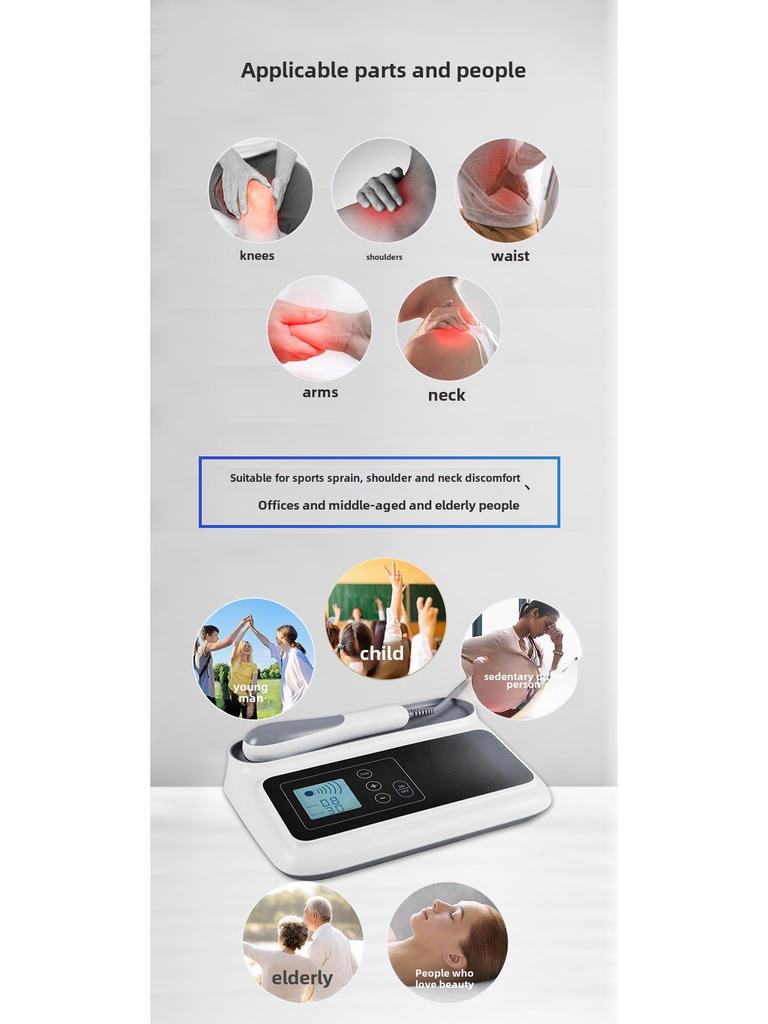 Ультразвуковая терапия и косметический аппарат – Массаж всего тела с зондом