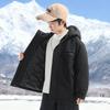 Boys' Winter 2025 Thick Cotton Windbreaker Jacket: Stylish and Warm for Older Kids
