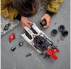 LEGO Technic 42137 Формула E Porsche 99X Electric