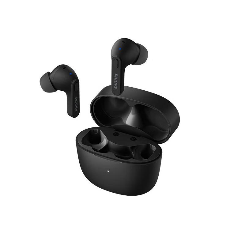 Беспроводные спортивные наушники Philips TAT2206