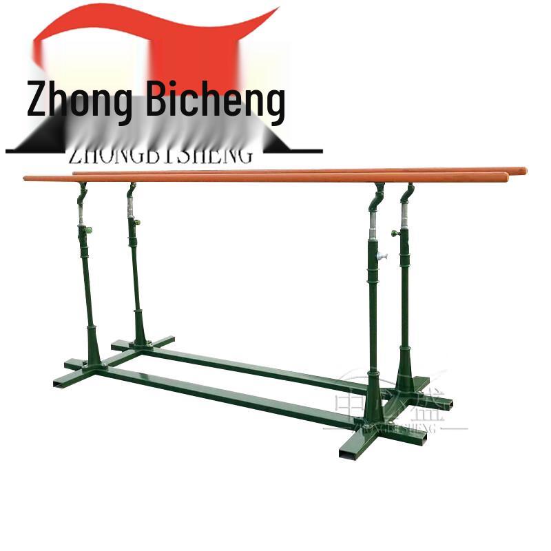 Zhongbisheng Outdoor Training Pull-Up & Parallel Bars