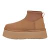 Классические женские кроссовки Mini Dipper Chestnut коричневые 1168170-CHE