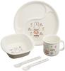 Belcot Miffy First Baby Tableware Set White BS-040