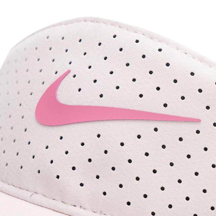 Nike Полиэстеровая кепка-визор унисекс розовая FB6443-667
