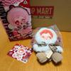 [USED] POPMART SKULLPANDA Winter Symphony