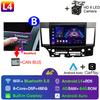 Android 14 для Mitsubishi Lancer 2008 2007 - 2013 Автомобильный Радио Мультимедиа Стерео Видео Плеер CARPLAY GPS 2 Din 4G LTE Антенна