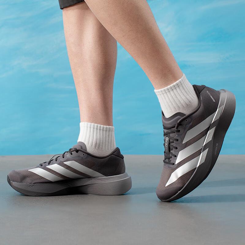 Adidas Men's KI9874 Road Running Racing Shoes