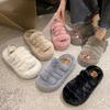 Fashion Versatile Fluffy Slippers for Women's Outward Wear 2025 Autumn and Winter New Indoor Home Cotton Mops