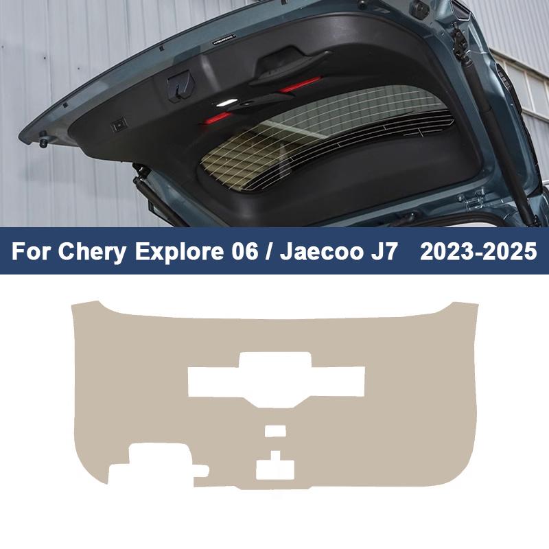 Обновленный кожаный коврик на заднюю дверь автомобиля 2025 года для Chery Explore 06 Jaecoo J7 -2025 Водонепроницаемый, устойчивый к царапинам вкладыш в багажник, легко моющийся