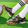 Мальчиковые футбольные бутсы Резиновая мягкая подошва Детские Профессиональные Тренировочные футбольные бутсы для искусственного газона для девочек