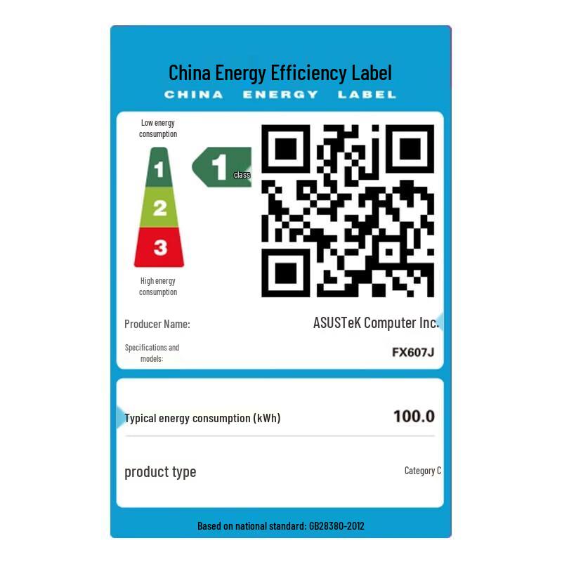 Asus Игровой ноутбук TUF Gaming F16 Pro (Китайская версия)