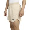 Nike Sports Shorts Men's Sandstorm Moderate DV2882-126