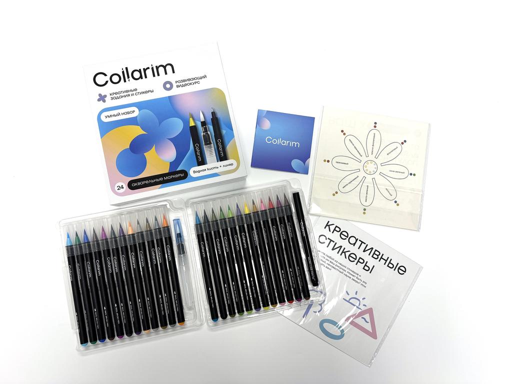 24 Colors Watercolor Brush Pens Set - Includes Water Brush & Fineliner Pen for Calligraphy