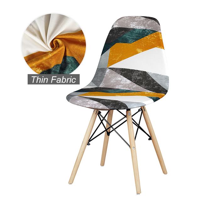 1/2/4/6 шт. чехол для сиденья в виде ракушки, моющийся съемный безрукий чехол для стула в виде ракушки, чехол для банкета, дома, отеля, чехол для сиденья