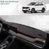 ДЛЯ Kia SPORTAGE 2018-2025 Автомобильный коврик на панель приборов Коврик на приборную панель Покрытие приборной панели Солнцезащитный коврик на приборную панель Ковер Аксессуары