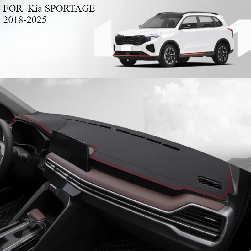 ДЛЯ Kia SPORTAGE 2018-2025 Автомобильный коврик на панель приборов Коврик на приборную панель Покрытие приборной панели Солнцезащитный коврик на приборную панель Ковер Аксессуары