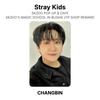 Stray Kids POP-UP и КАФЕ SKZOO SKZOO'S MAGIC SCHOOL В БУСАНЕ JYP SHOP НАГРАДА Официальная фотокарточка