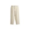 Straight Leg Versatile Comfortable Casual Pants Men Bottoms White 01564123712-33