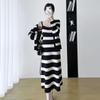 Осеннее трикотажное платье интернет-знаменитая юбка-камисоль полосатый кардиган куртка весенний комплект из двух частей