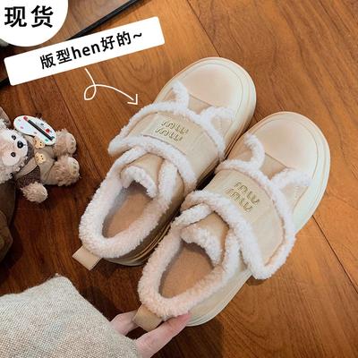 Ах миу~ обувь женская универсальная осенне-зимняя коровья кожа толстая подошва увеличивающая рост повседневная женская обувь бархатная липучка пушистая обувь хлопковая обувь