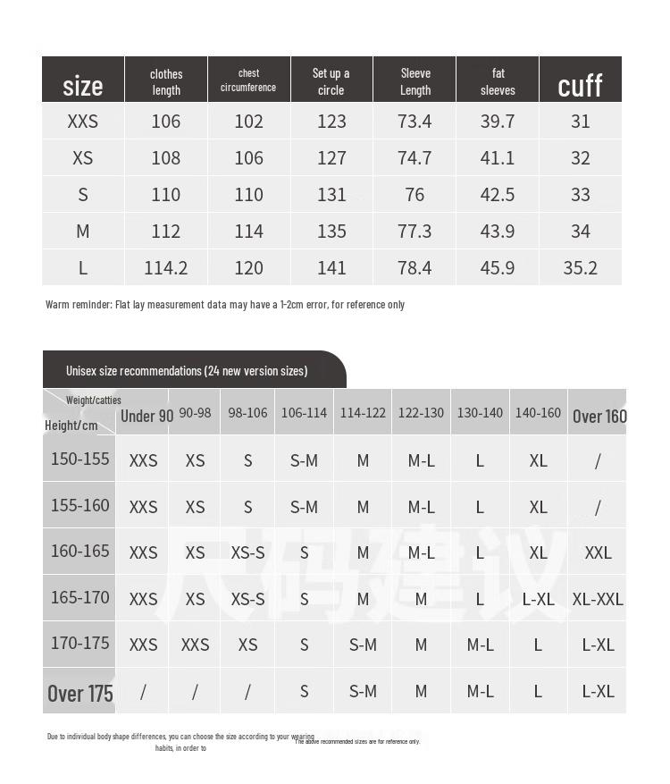 GOELIA Unisex Camel Wool Double-Faced Peak Lapel Coat