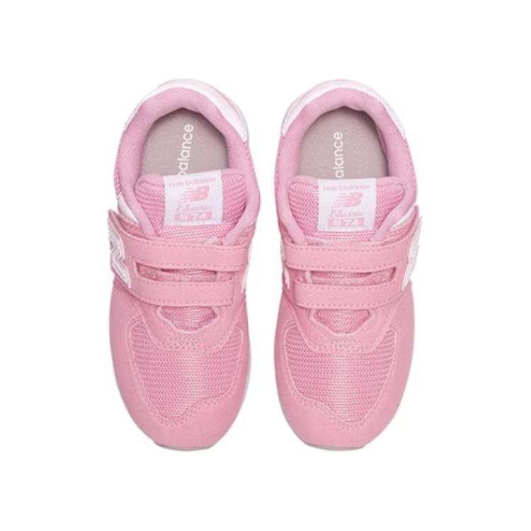 New Balance 57 Розовые низкие кроссовки для малышей Простые удобные IV57FLG