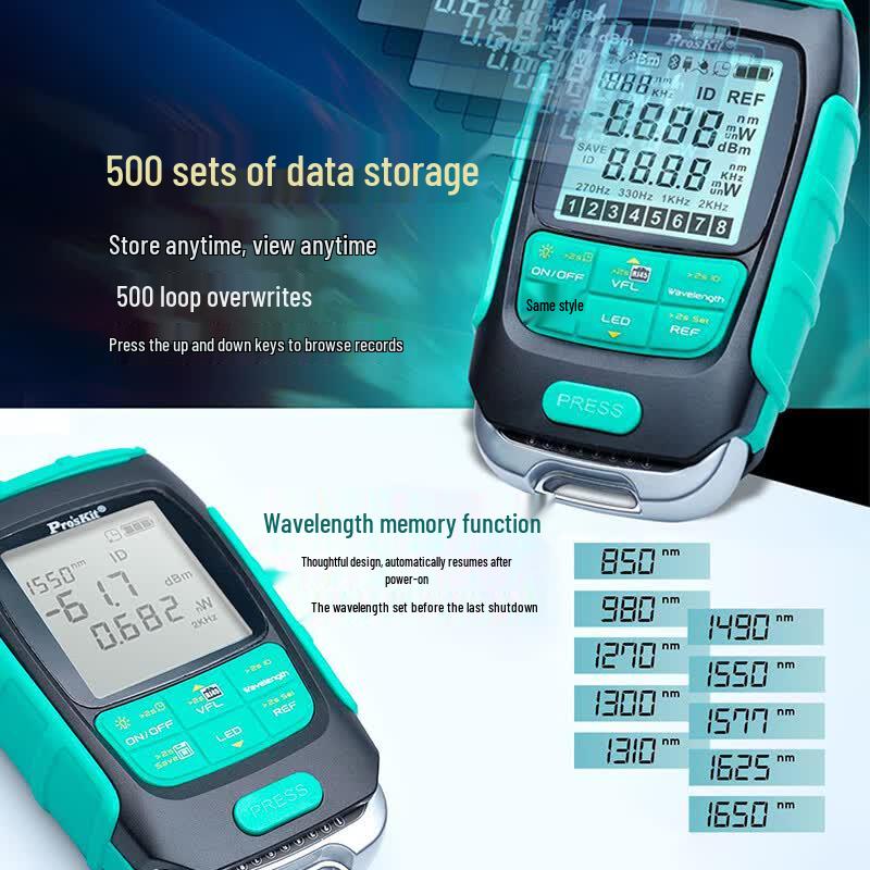 Pro'sKit MT-7616 4-in-1 Optical Power Meter & Network Tester (CN version)