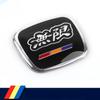 Mugen Power Red And Black Car Steering Wheel Cover Wheel Hub Caps Racing Emblem Badge Sticker For Civic Jazz Accord
