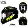 Full Face Motorcycle Helmet Men Women All Season ABS Safety With Bluetooth Compatibility