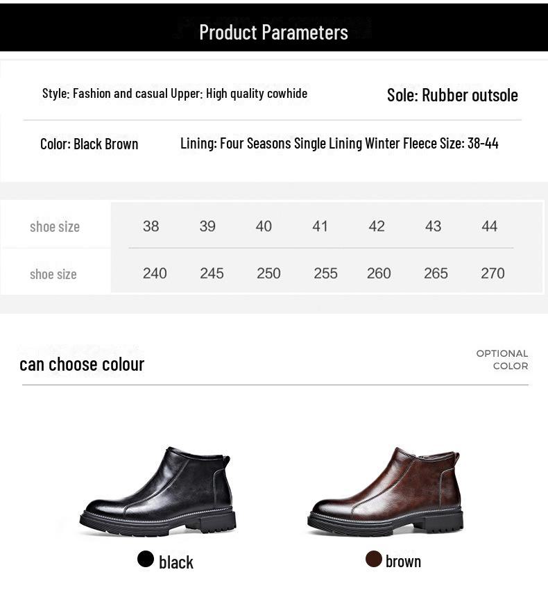 Мужские кожаные ботинки челси в римском стиле в стиле ретро с боковой молнией - зимняя теплая бархатная модель в деловом стиле.