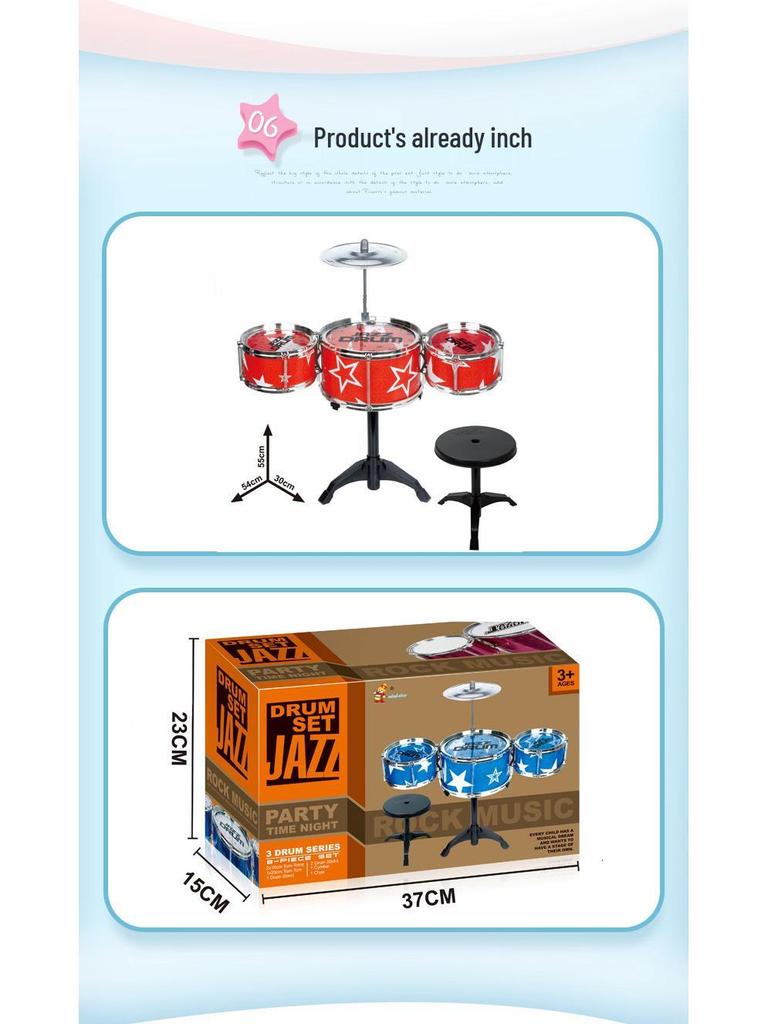 Детская образовательная игрушка - джазовая барабанная установка - инструмент для раннего музыкального развития
