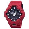 G-Shock Analog Digital 200M GA-700-4A GA700-4A Мужские часы
